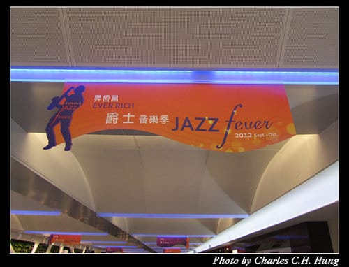 奧地利捷克–Day 1–啟程：臺灣桃園國際機場