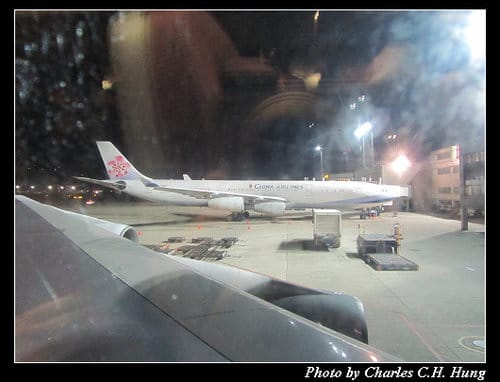 奧地利捷克–Day 1–啟程：臺灣桃園國際機場