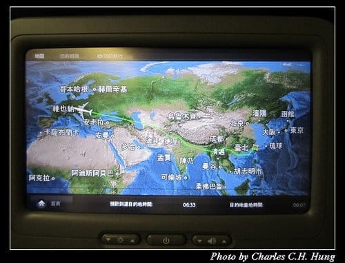 奧地利捷克–Day 1–中華航空 CI-63 搭乘紀實