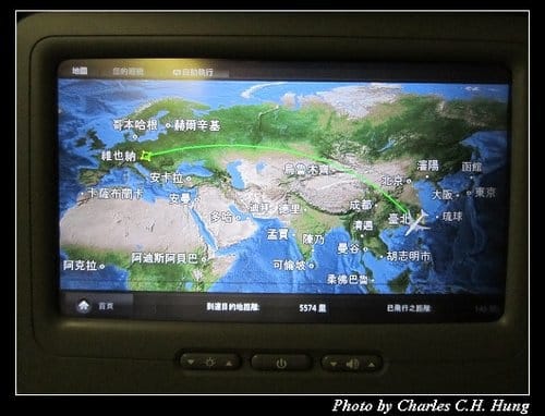 奧地利捷克–Day 1–中華航空 CI-63 搭乘紀實