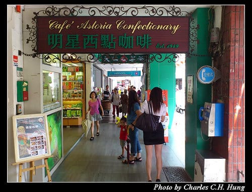 台北市–明星西點麵包