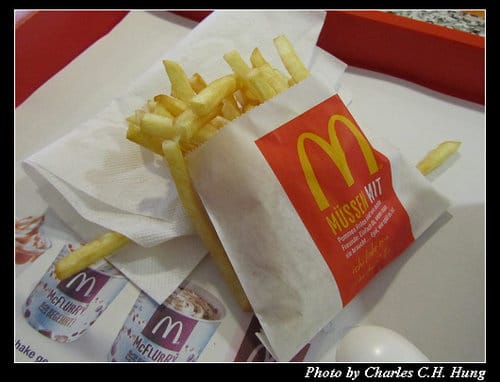 奧地利捷克–Day 3–午餐：McDonalds Königssee