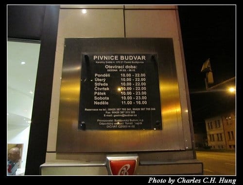 奧地利捷克–Day 3–晚餐：PIVNICE BUDVAR