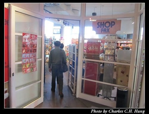 奧地利捷克–Day 3–高速公路服務區：Raststation Ansfelden Süd – Asfinag