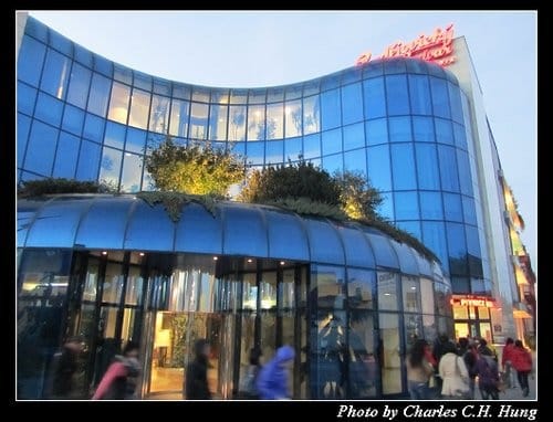 奧地利捷克–Day 3–晚餐：PIVNICE BUDVAR