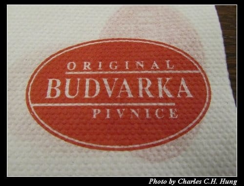奧地利捷克–Day 3–晚餐：PIVNICE BUDVAR