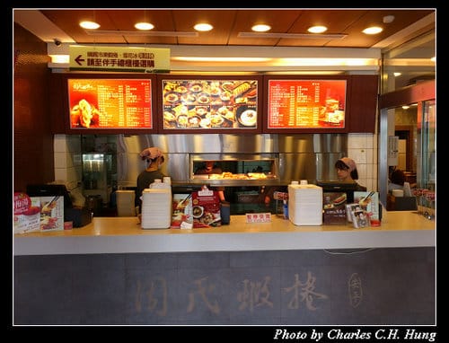 台南市–周氏蝦捲（總店）