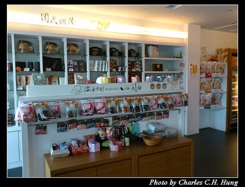 台南市–周氏蝦捲（總店）