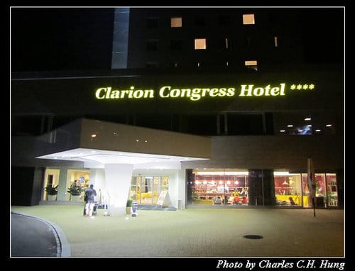 奧地利捷克–Day 3–Clarion Congress Hotel České Budějovic