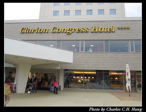 奧地利捷克–Day 3–Clarion Congress Hotel České Budějovic