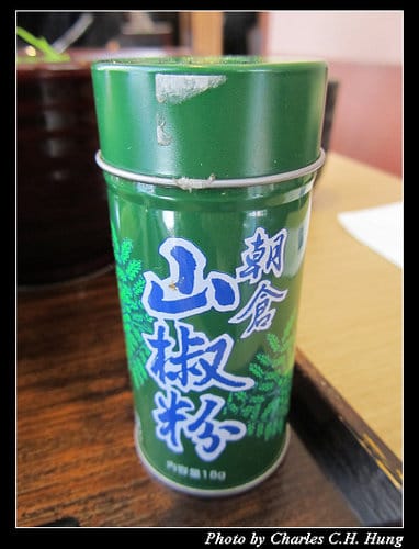 新竹竹北–大戶屋（竹北光明店）