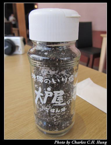 新竹竹北–大戶屋（竹北光明店）