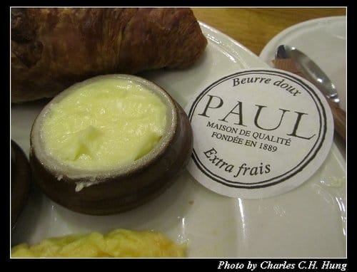 新竹市–PAUL（巨城店）