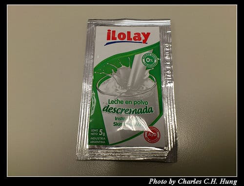 阿根廷–來自阿根廷的禮物