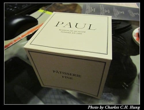 新竹市–PAUL（巨城店）