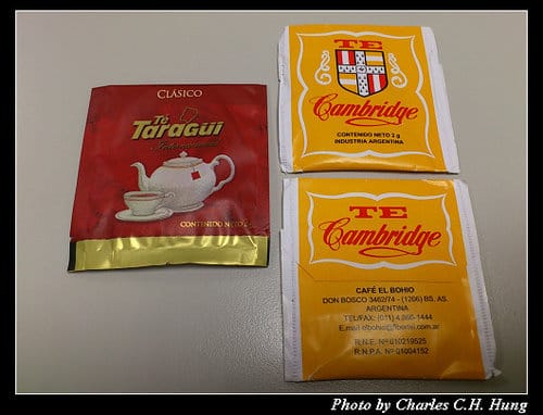 阿根廷–來自阿根廷的禮物