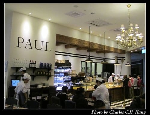 新竹市–PAUL（巨城店）