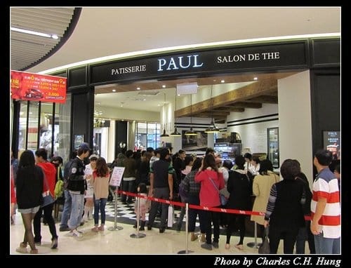 新竹市–PAUL（巨城店）