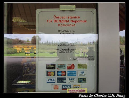 奧地利捷克–Day 4–加油站（BENZINA, Svatý Jan Nepomucký）