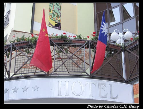 奧地利捷克–Day 4–HOTEL VILLA BUTTERFLY SPA & WELLNESS