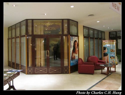 奧地利捷克–Day 4–HOTEL VILLA BUTTERFLY SPA & WELLNESS