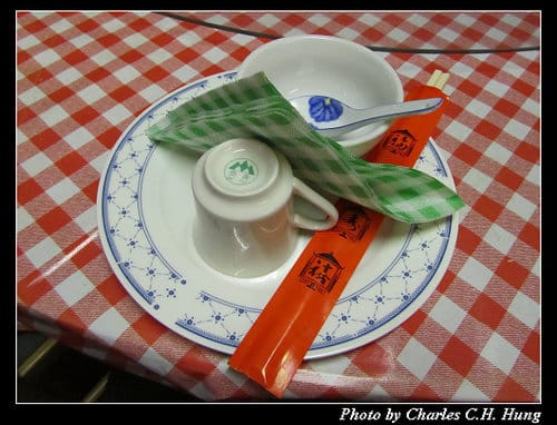 奧地利捷克–Day 4–晚餐：中華園（ZhongHuaYuan Chinese Restaurant）