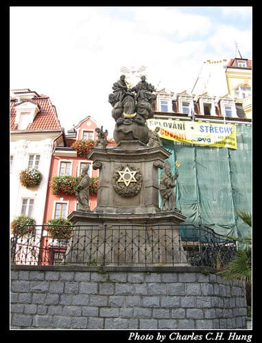 奧地利捷克–Day 5–卡羅維瓦利（Karlovy Vary）