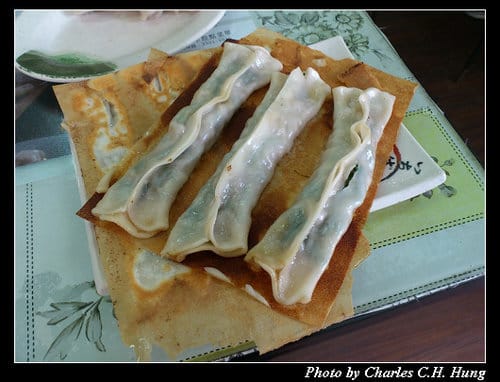台北市–楊家麵食館