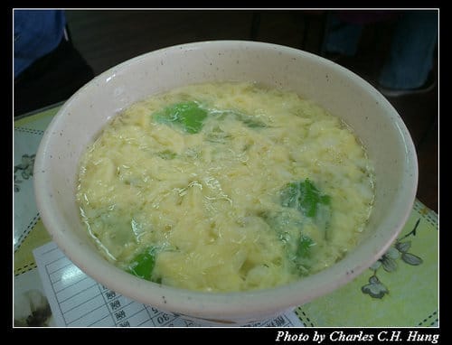 台北市–楊家麵食館