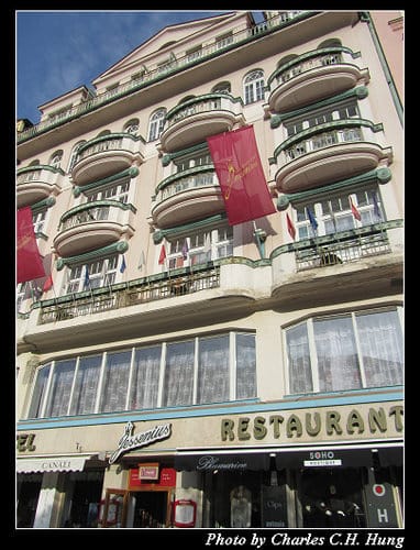 奧地利捷克–Day 5–午餐：Hotel Jessenius Restaurant