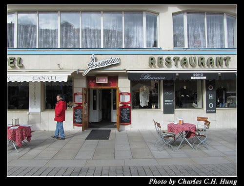 奧地利捷克–Day 5–午餐：Hotel Jessenius Restaurant