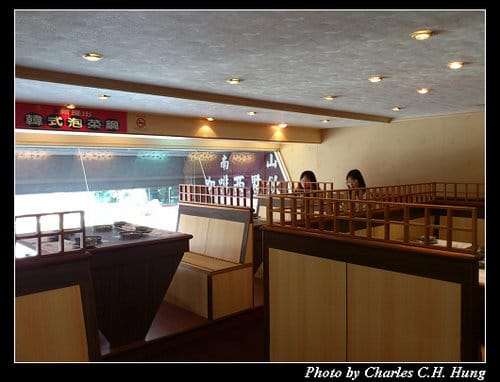 台北市–南山鐵板燒涮涮鍋