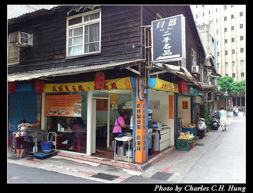 台北市–咕咕麻油雞、麻辣臭豆腐