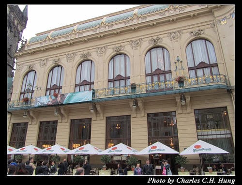 奧地利捷克–Day 5–下午茶：Kavárna Obecní dům