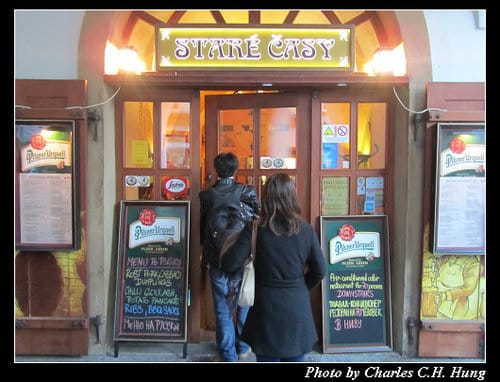 奧地利捷克–Day 5–晚餐：Restaurace Staré časy