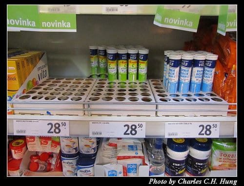 奧地利捷克–Day 5–Albert Supermarket