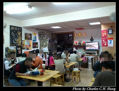 台北市–老建中麵店