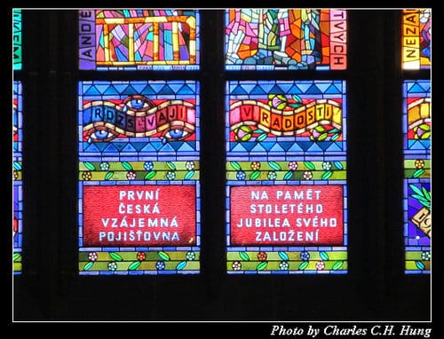 奧地利捷克–Day 6–聖維特大教堂（St. Vitus's Cathedral）
