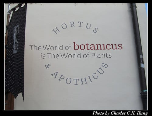 奧地利捷克–Day 6–菠丹妮 Botanicus