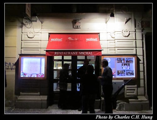 奧地利捷克–Day 6–晚餐：RESTAURANT MICHAL