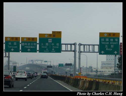 漫步在雲端–國道一號五股楊梅高架橋（五楊高架）行駛記實