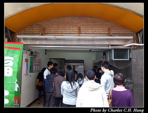 台北市–福井（已搬離原址）