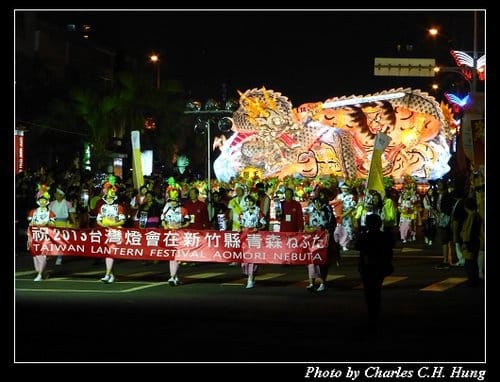 新竹竹北–2013臺灣燈會日本青森縣睡魔龍王巨燈踩街（遊燈會 趴特萬）