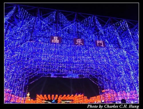 新竹竹北–2013臺灣燈會日本青森縣睡魔龍王巨燈踩街（遊燈會 趴特萬）
