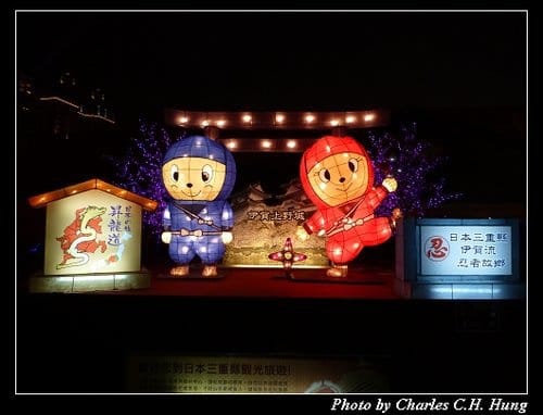 新竹竹北–2013臺灣燈會日本青森縣睡魔龍王巨燈踩街（遊燈會 趴特萬）