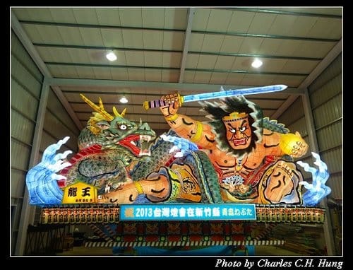 新竹竹北–2013臺灣燈會客家聚落燈區（遊燈會 趴特淑莉 最終回）
