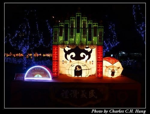 新竹竹北–2013臺灣燈會客家聚落燈區（遊燈會 趴特淑莉 最終回）
