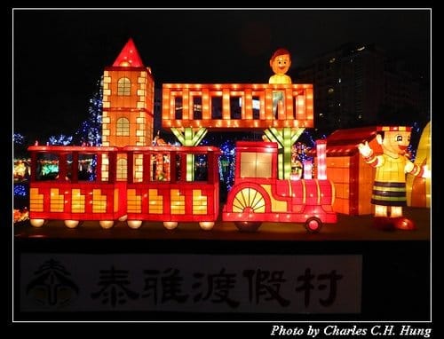 新竹竹北–2013臺灣燈會SHE踩街表演（遊燈會 趴特兔）