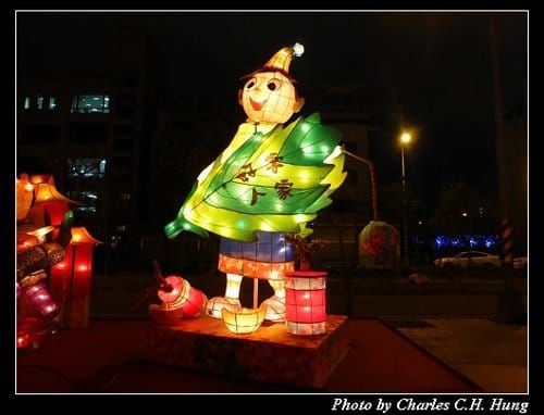 新竹竹北–2013臺灣燈會客家聚落燈區（遊燈會 趴特淑莉 最終回）