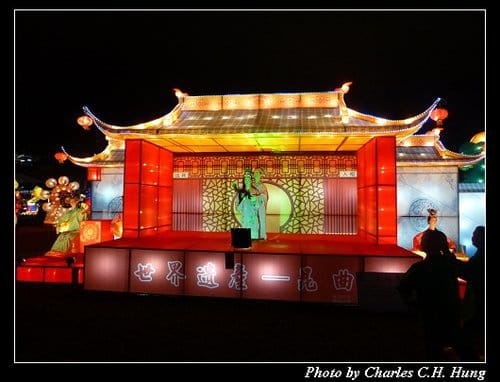 新竹竹北–2013臺灣燈會SHE踩街表演（遊燈會 趴特兔）